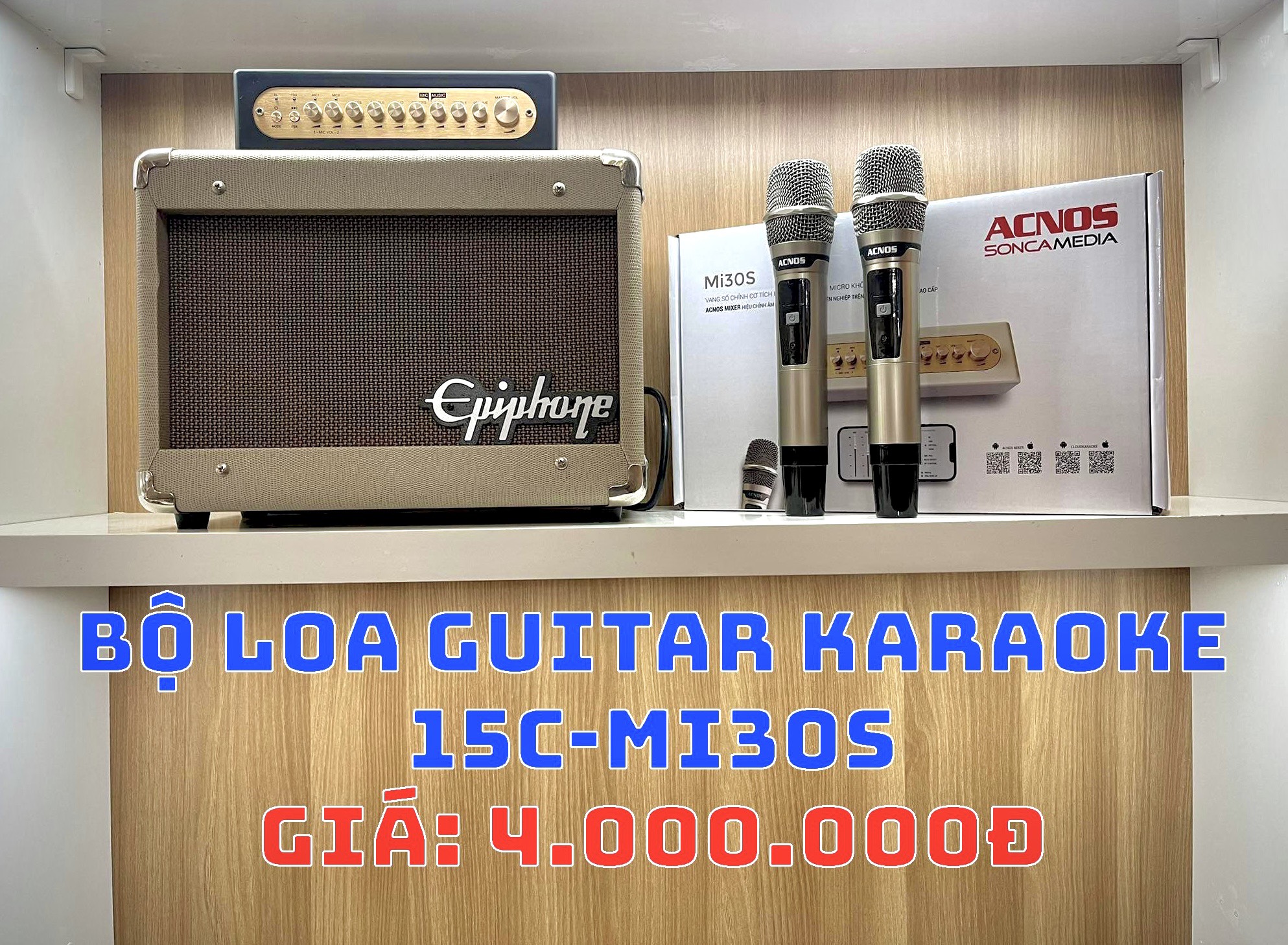 Bộ Loa Guitar Karaoke 15C-Mi30S Bộ Loa Guitar Karaoke 15C-Mi30S